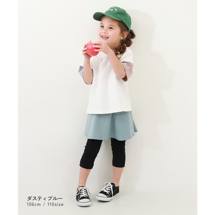 【両側ポケット付き】6分丈 無地スカッツ 子供服 | devirock | 詳細画像9 