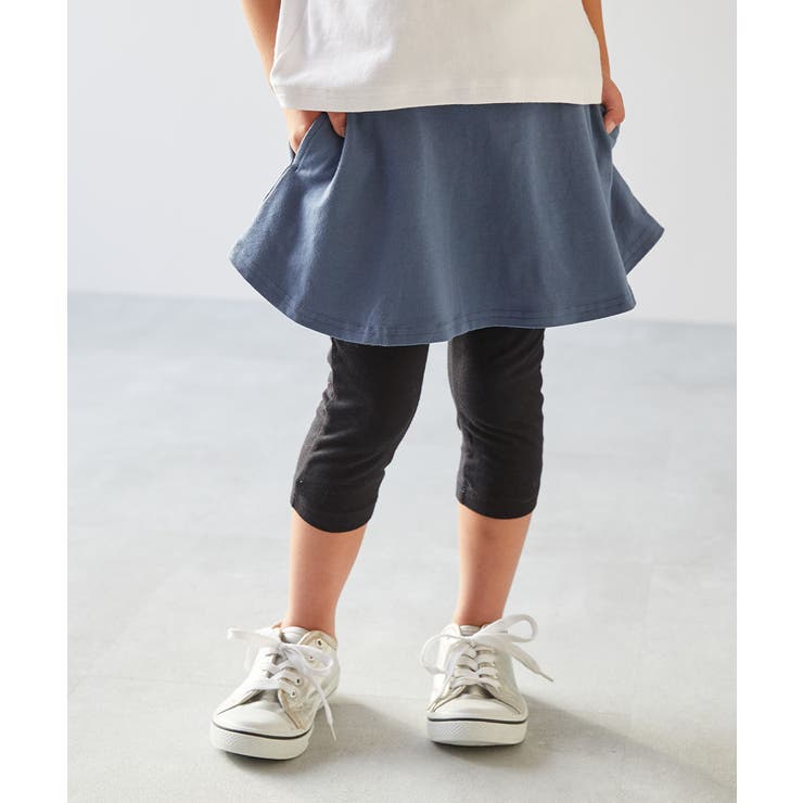 ブルーグレー | 【両側ポケット付き】6分丈 無地スカッツ 子供服 | devirock