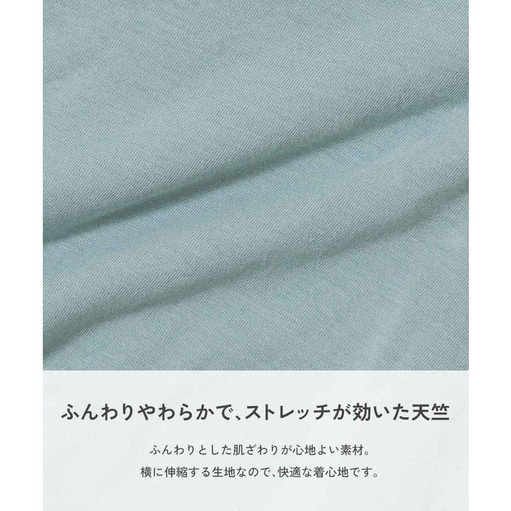 【両側ポケット付き】1分丈 無地スカッツ 子供服 | devirock | 詳細画像4 