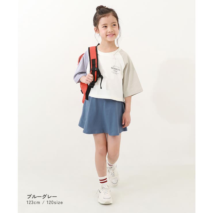 【両側ポケット付き】1分丈 無地スカッツ 子供服 | devirock | 詳細画像8 