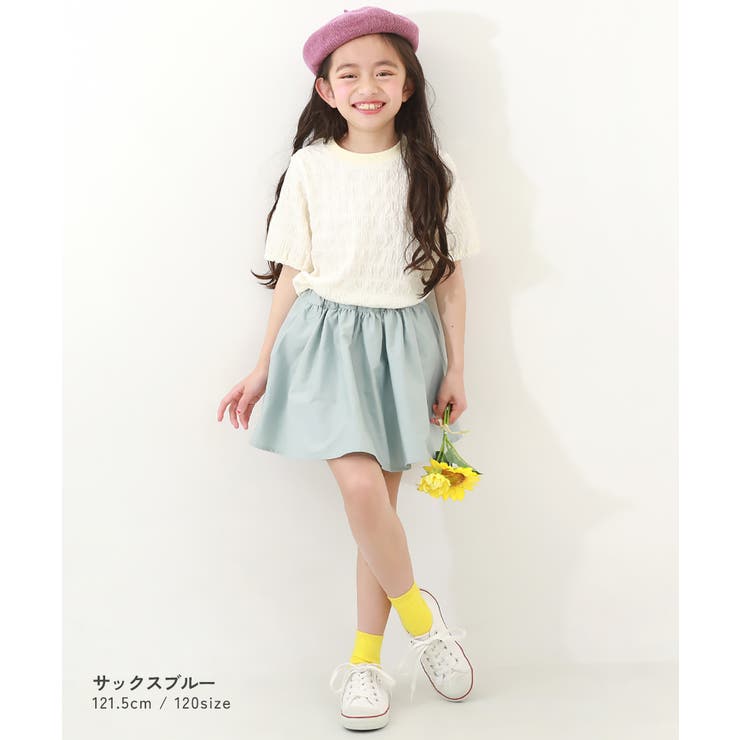 ミニ丈ギャザースカッツ 子供服 キッズ[品番：VR000010045