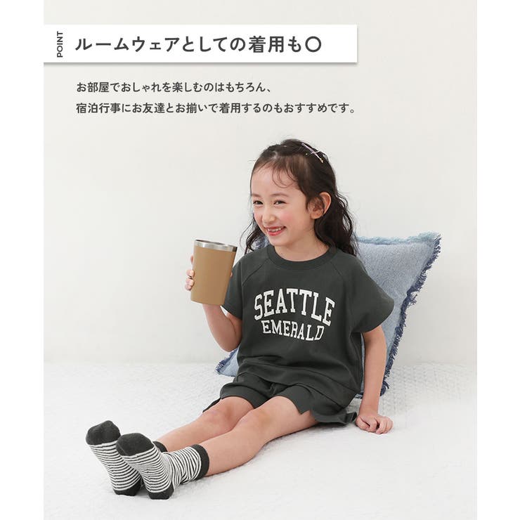 カレッジロゴ半袖セットアップ 子供服 キッズ | devirock | 詳細画像3 