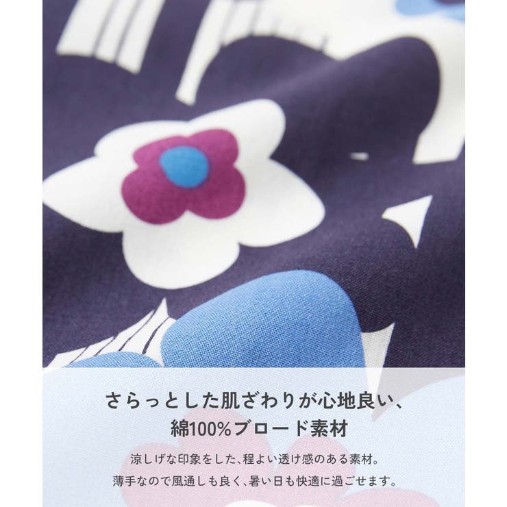 浴衣 兵児帯2点セット 子供服 キッズ ベビー 女の子 浴衣 甚平  | devirock | 詳細画像6 