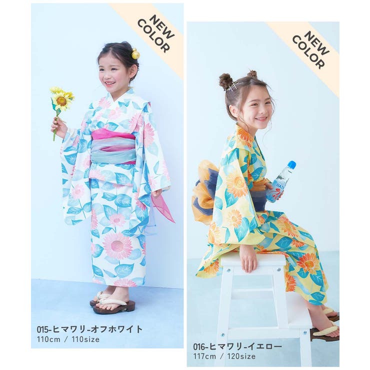 楽天市場】【LIMITED SALE 最大24%OFF】浴衣 ワンピースにもなる