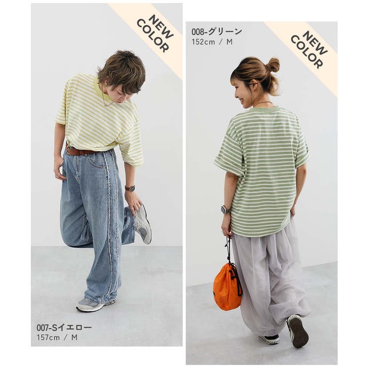 綿100% お洗濯してもよれにくい ビッグシルエット | devirock | 詳細画像11 