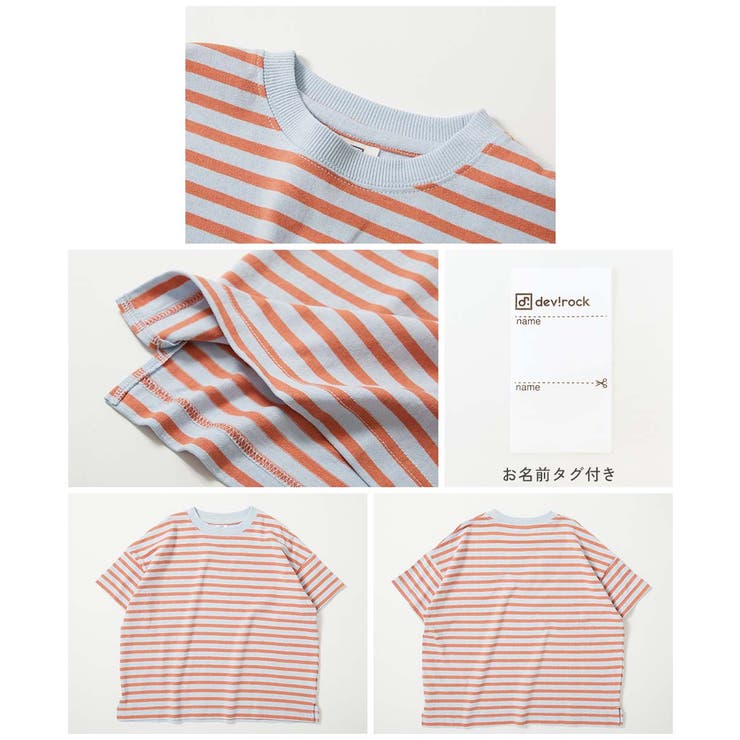 綿100% お洗濯してもよれにくい ビッグシルエット | devirock | 詳細画像15 