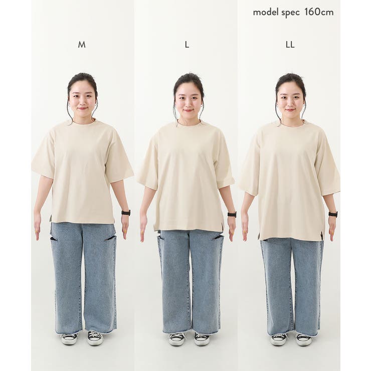 綿100% お洗濯してもよれにくい ビッグシルエット | devirock | 詳細画像16 