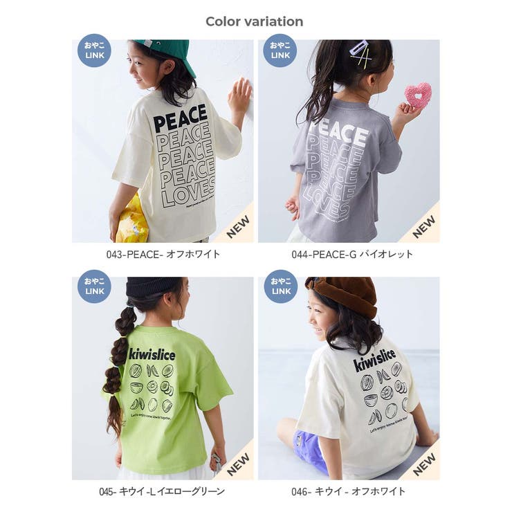 綿100％ デビラボ BIGシルエット | devirock | 詳細画像5 