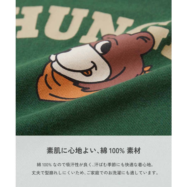 綿100％ デビラボ BIGシルエット | devirock | 詳細画像11 