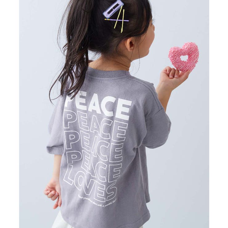 044-PEACE-Gバイオレット | 綿100％ デビラボ BIGシルエット | devirock