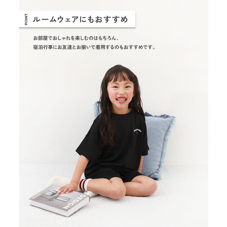 【ワンマイルにも】速乾 サラっとストレッチ メッシュ | devirock | 詳細画像5 