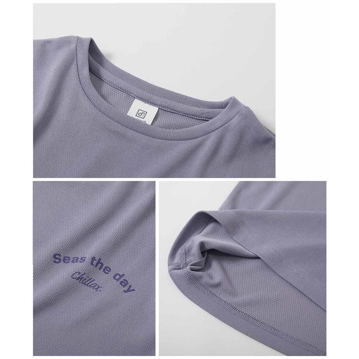 【ワンマイルにも】速乾 サラっとストレッチ メッシュ | devirock | 詳細画像15 