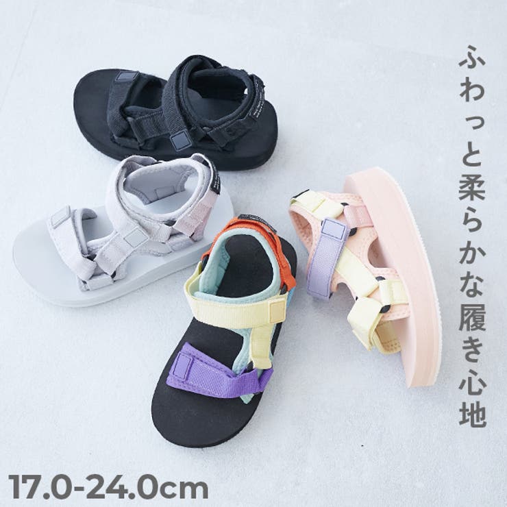 ボリュームソール スポーツサンダル 子供服[品番：VR000010044