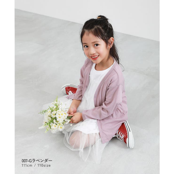 UVカット カーディガン 子供服[品番：VR000010012]｜devirock