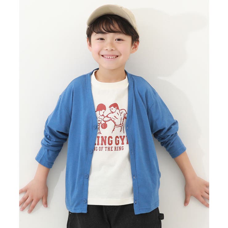 004-ブルー | UVカット カーディガン 子供服 | devirock