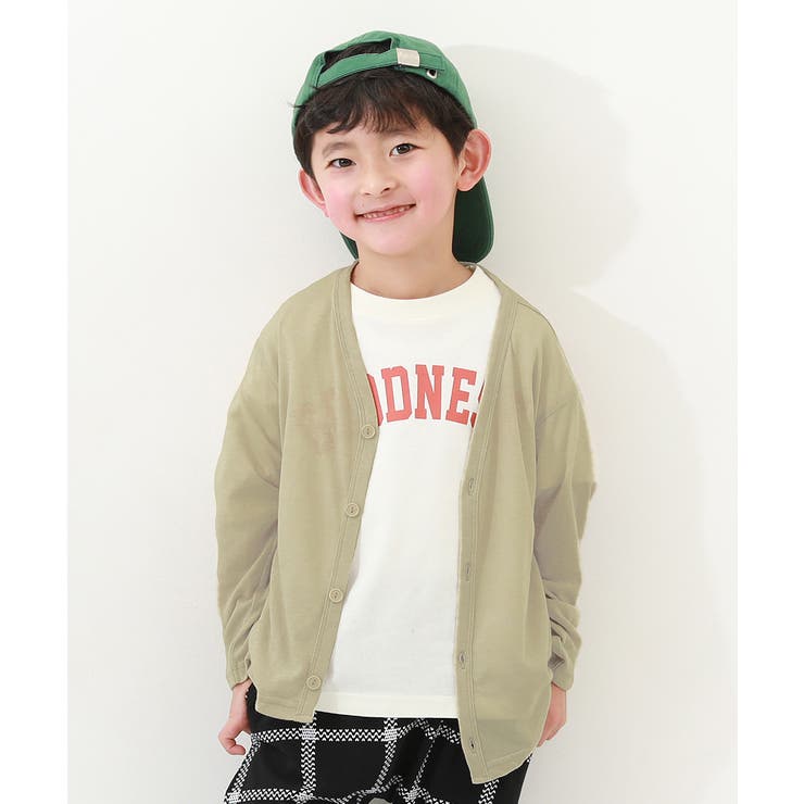 009-ベージュ | UVカット カーディガン 子供服 | devirock