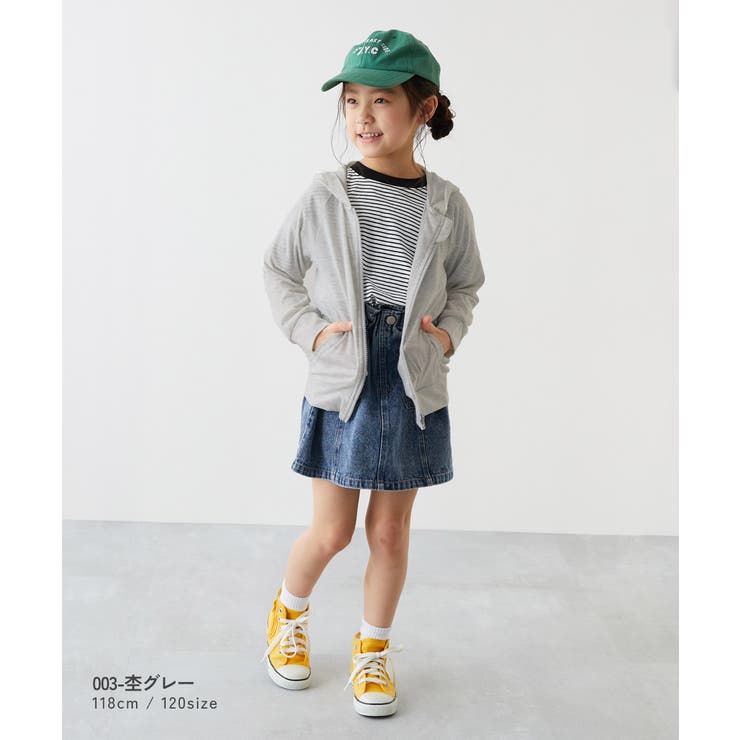 UVカット ジップパーカー 子供服 | devirock | 詳細画像9 