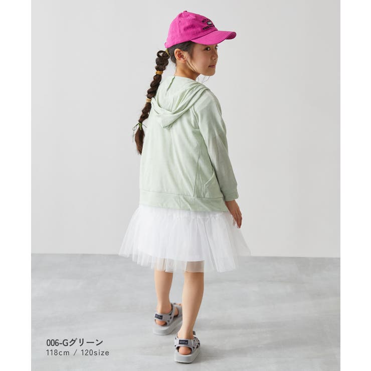 UVカット ジップパーカー 子供服 | devirock | 詳細画像12 