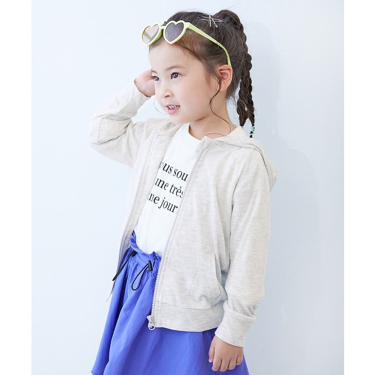 011-オートミール | UVカット ジップパーカー 子供服 | devirock