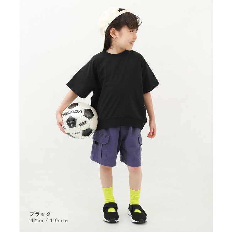 防汚 無地バルーン半袖Tシャツ 子供服 | devirock | 詳細画像5 