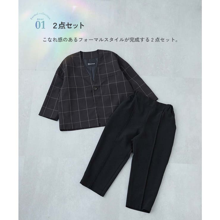 フォーマル チェック柄 ノーカラージャケット