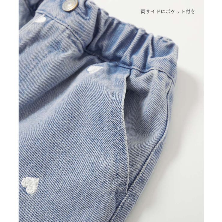 ハート刺繍 デニム ワイドパンツ[品番：VR000010297]｜devirock