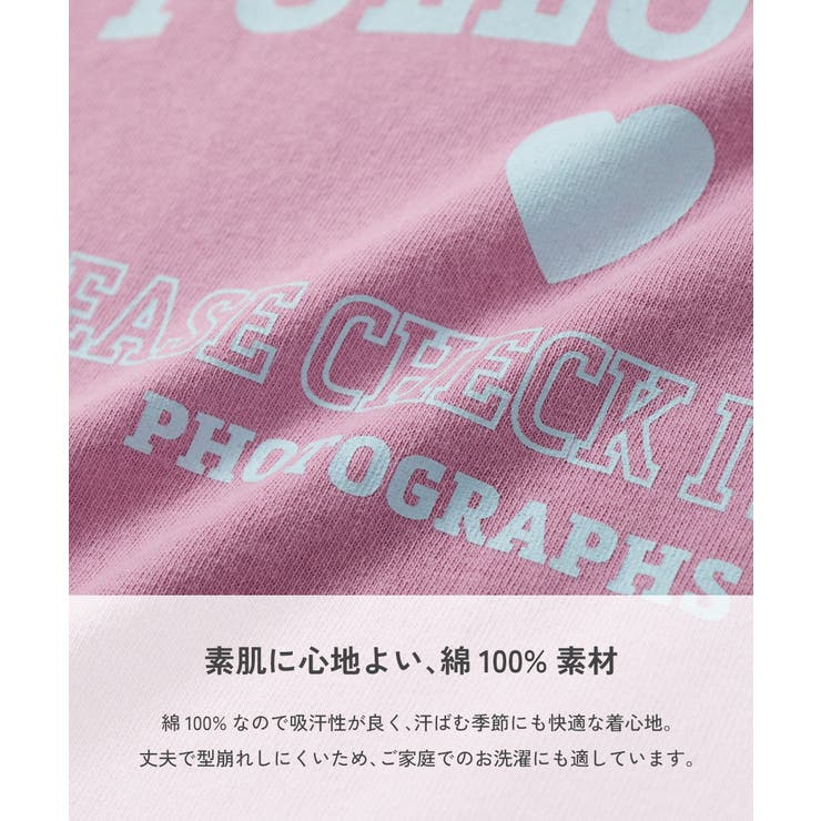 綿100％ デビラボ ガールズ | devirock | 詳細画像9 