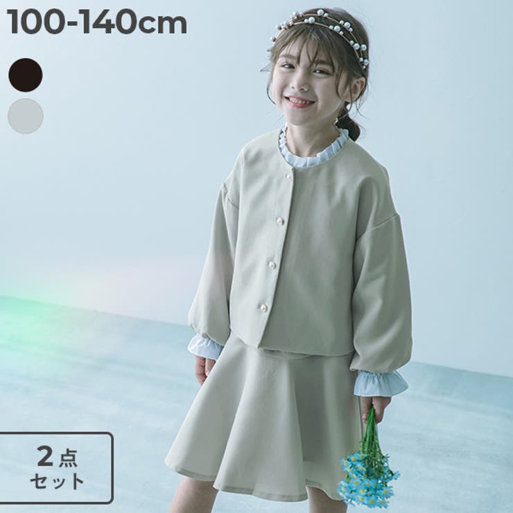楽天市場】110cm 女の子（スーツ・カジュアルセットアップ