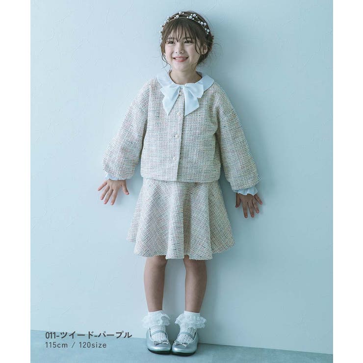 フォーマル ガールズノーカラー ツイードセットアップ[品番