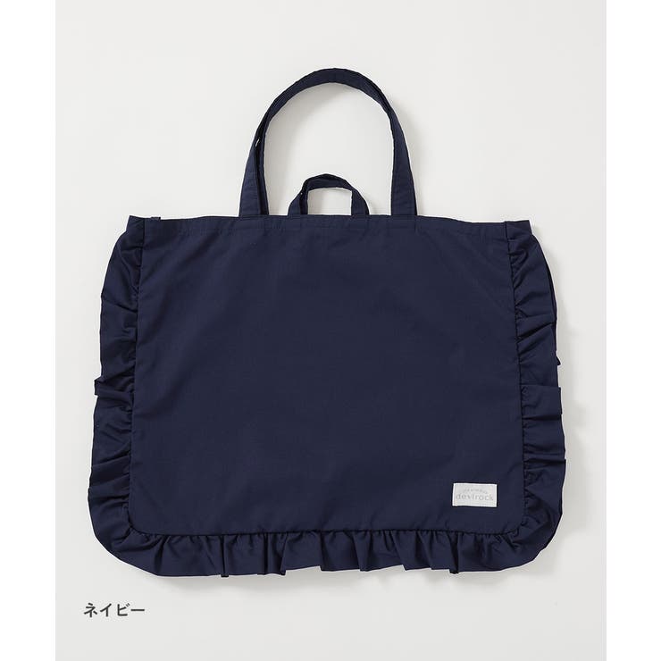 刺繍生地バッグ❄︎ マチ付きレッスンバッグ❃︎フラミンゴ（ネイビー