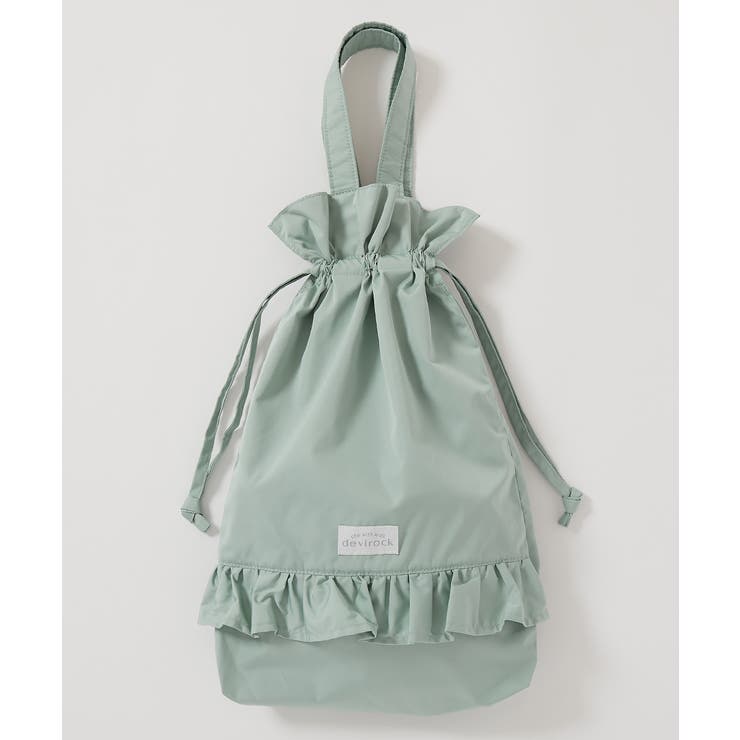 Dサックス | 持ち手付きフリル巾着 子供服 キッズ | devirock