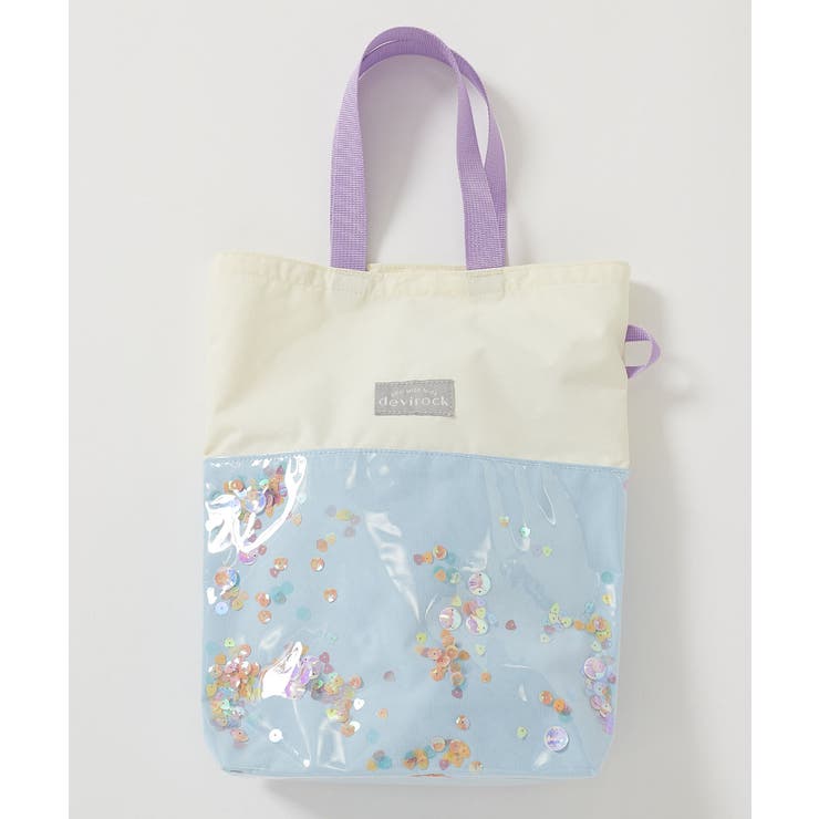 001-アイスブルー | きらきら シューズバッグ 子供服 | devirock