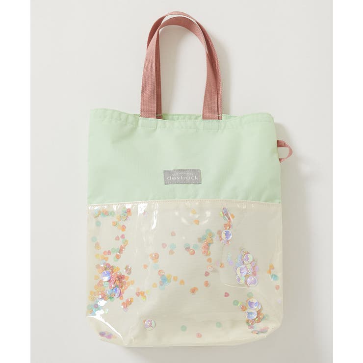 003-グリーン | きらきら シューズバッグ 子供服 | devirock