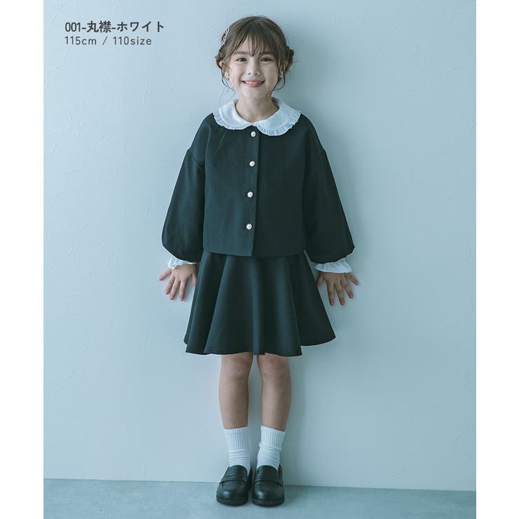 えらべる フォーマルデザインブラウス 子供服[品番：VR000010279