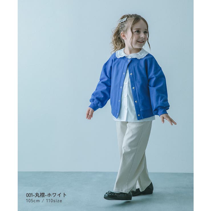 えらべる フォーマルデザインブラウス 子供服 [品番：VR000010279]｜devirock（デビロック）のキッズファッション通販｜SHOPLIST（ショップリスト）