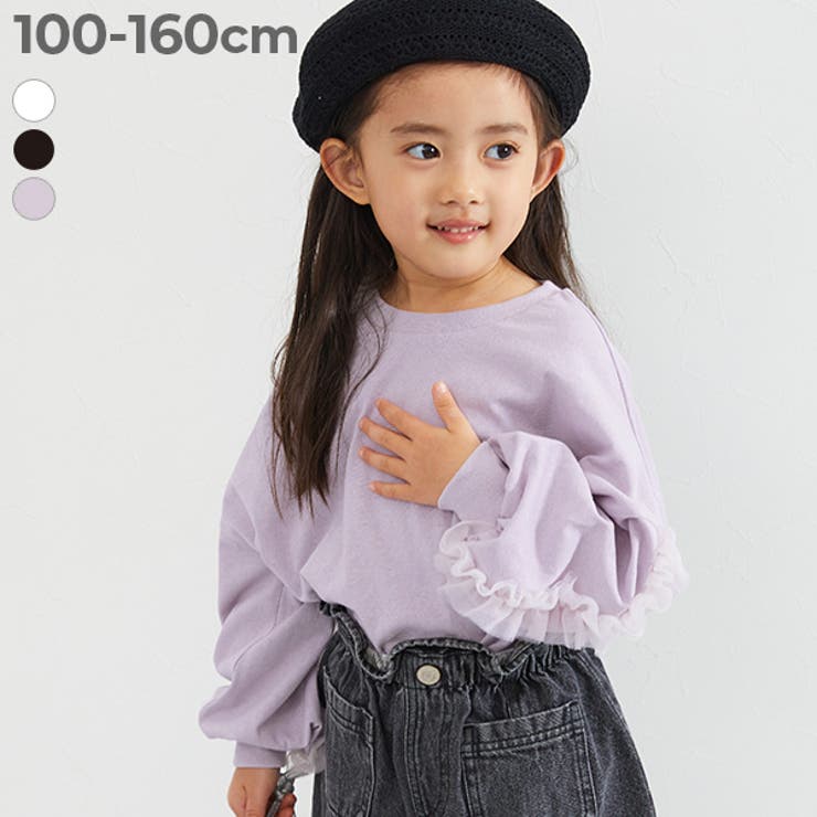 袖チュール 長袖Tシャツ 子供服 キッズ 女の子 ロンT トップス | devirock | 詳細画像1 