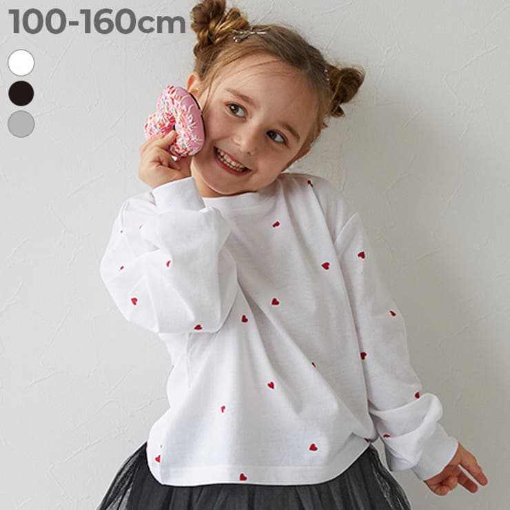 piro☆キッズ服 3点おまとめ