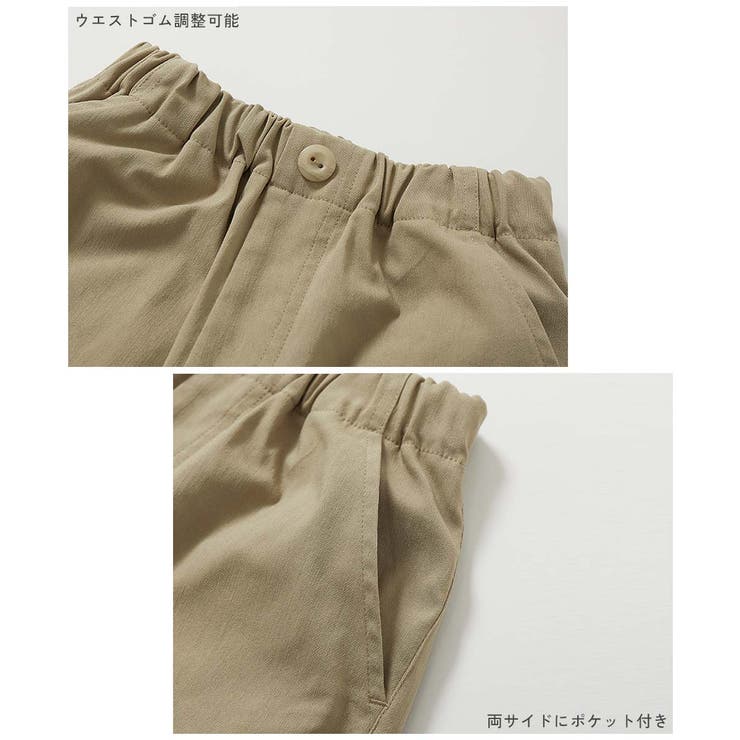 よくばりストレッチ ツイル ワイドストレート | devirock | 詳細画像9 