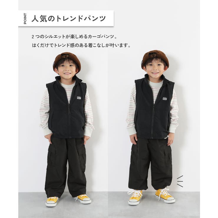 水はじく ドローコード カーゴパンツ | devirock | 詳細画像3 