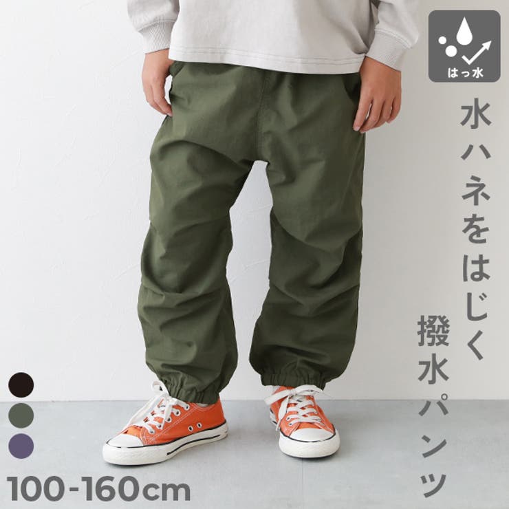 しずく　ボトムス FREAK'S STORE/インド 幾何学 刺繍イージーパンツ＜セットアップ