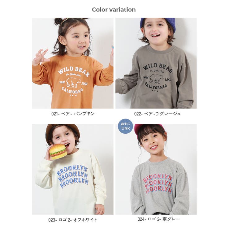 綿100% デビラボ BIGシルエット | devirock | 詳細画像3 