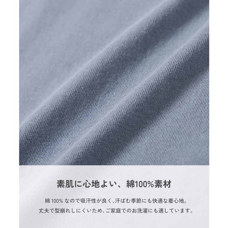 綿100% デビラボ BIGシルエット | devirock | 詳細画像12 