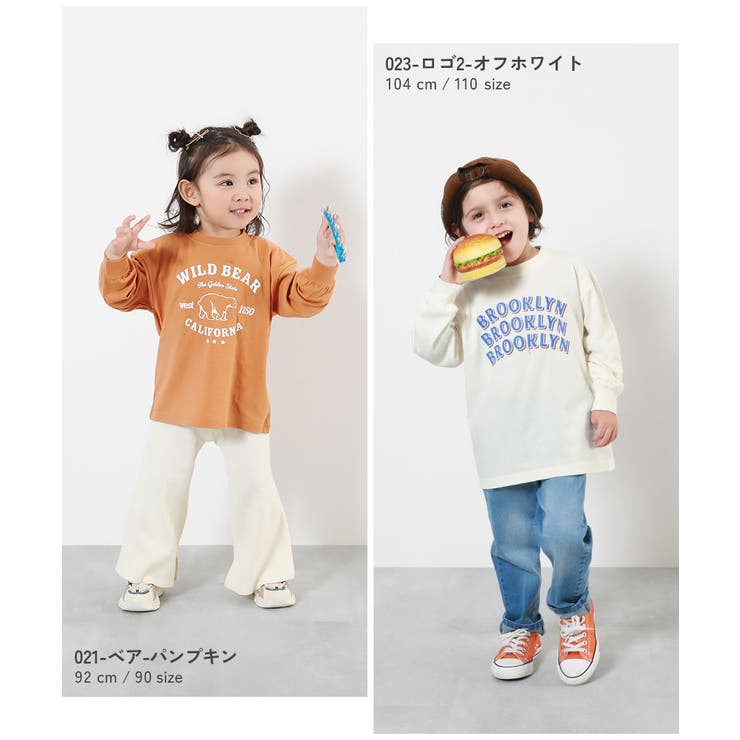 綿100% デビラボ BIGシルエット | devirock | 詳細画像14 