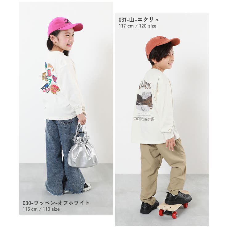 綿100% デビラボ BIGシルエット | devirock | 詳細画像18 