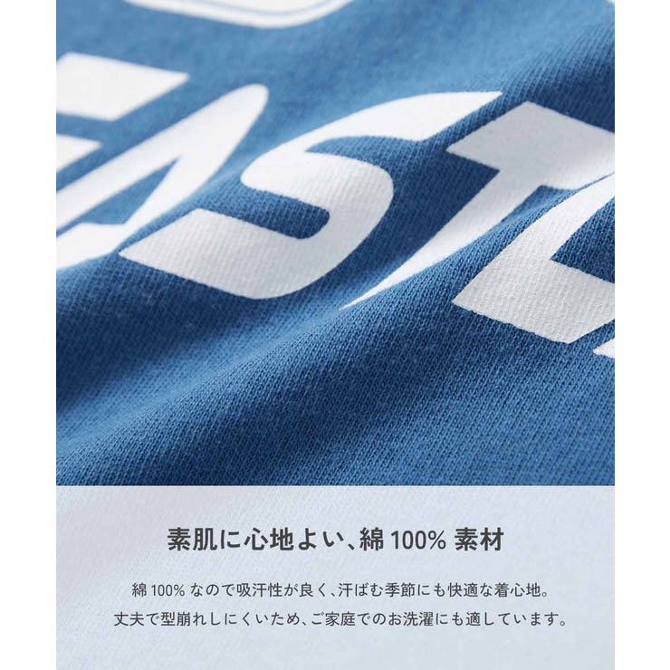 綿100％ デビラボ BIGシルエット | devirock | 詳細画像8 