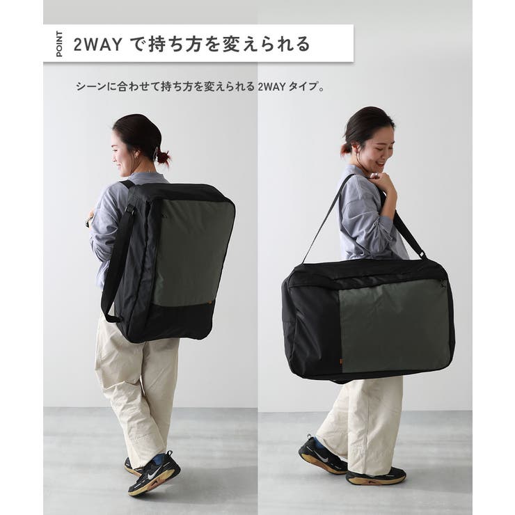 リュックにもなる 防水 お昼寝布団バッグ | devirock | 詳細画像3 