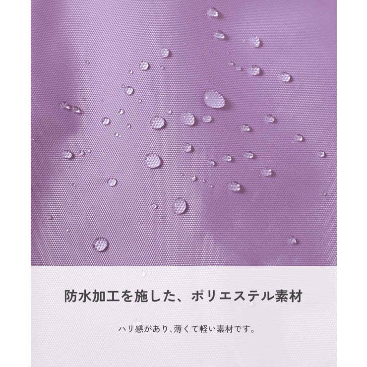 リュックにもなる 防水 お昼寝布団バッグ | devirock | 詳細画像5 