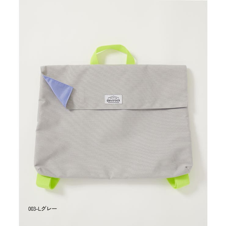 背負える 2WAYレッスンバッグ 子供服 | devirock | 詳細画像6 