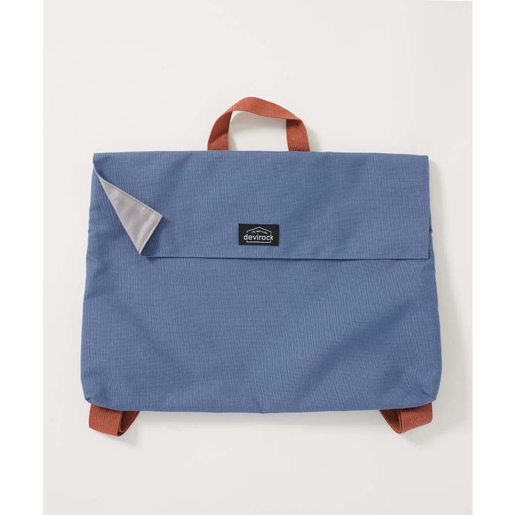 004-ブルーグレー | 背負える 2WAYレッスンバッグ 子供服 | devirock