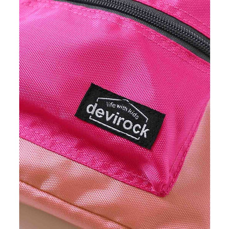 ワクワク まいにちリュック お弁当固定プレート付き(9L) | devirock | 詳細画像9 